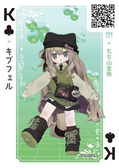 クラブのK