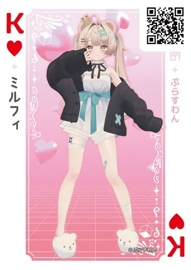 ハートのK